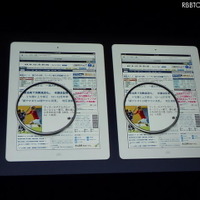 iPad 2とThe new iPadの解像度比較に、日本の新聞も使われた（向かって右が新しいiPad）