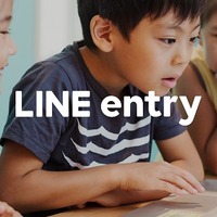 LINE entry