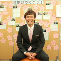 【新中学生へ 3/4】入学までの過ごし方と、進学後の親の立ち位置