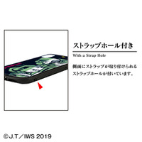 「モチモチの木 i selectケース」4,280円（税込）(C) J.T/IWS 2019