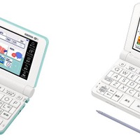 左：高校生モデル「XD-SX4800」／右：小・中学生モデル「XD-SX3800」