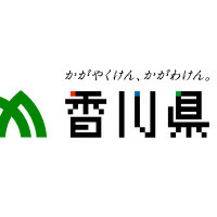 香川県が「ゲーム・ネット依存症」対策に関する条例素案に“利用時間制限”を盛り込む