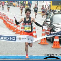 2019年招待した高校生のフィニッシュのようす　(c) 東京マラソン財団