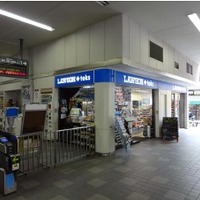 新丸子店