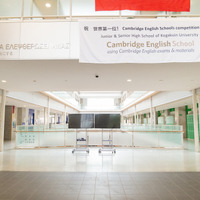 Cambridge English School Competition 2019 で工学院大学附属中学校・高等学校は世界1位を獲得