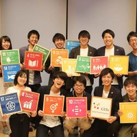 学生団体SDGs Global Youth Innovators（GYIs）