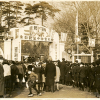 1938～40年頃の正門