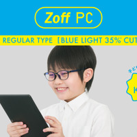 Zoff PC REGULAR TYPE for KIDS