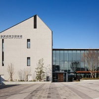 3位に選ばれた「多賀城市立図書館」