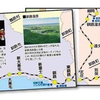 86駅でJR北海道の路線図が完成…7/18から「ご当地入場券」 | リセマム