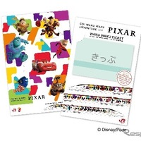 運行初日に車内で配布される記念乗車証（イメージ）。　(c) Disney/Pixar