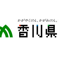 現役高校生による「ネット・ゲーム依存症対策条例」に関する香川県への訴訟が本日より開始