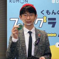 IchigoJam開発者でjig.jp会長の福野泰介氏