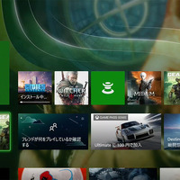 Xbox Series XのUIから見えてくる、マイクロソフトが目指すゲーム体験のあり方