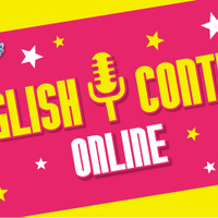 ENGLISHコンテスト オンライン