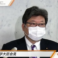 萩生田光一文部科学大臣記者会見（2020年11月27日）