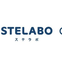 自宅でSTEM教育が受けられる「STELABO Online」