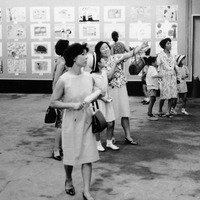 「第2回横浜市こどもの美術展」1966年