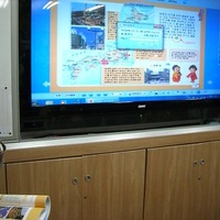 【韓国教育IT事情-4】教育情報化に見る日韓の違い