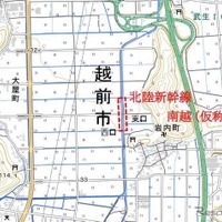 北陸新幹線「越前たけふ」駅（仮称・南越駅）の工事位置。福井鉄道の越前武生駅は直線距離でここから北西約2.7kmの位置にある。