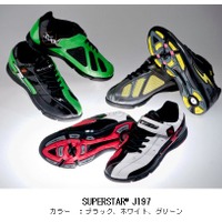 SUPERSTAR J197（ブラック・ホワイト・グリーン）