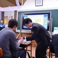 教育スクウェア×ICTミニセミナーでの模擬授業（NTTグループ）