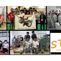 ロボコンチーム支援プログラム（STEP）
