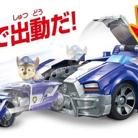 DX変形ビークル チェイス スーパーポリスカー　(c) Spin Master Ltd. PAW PATROL and all related titles, logos, characters; and SPIN MASTER logo are trademarks of Spin Master Ltd. Used under license. Nickelodeon and all related titles and logos are trademarks of Viacom International Inc.