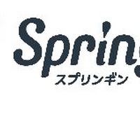 Springin’（スプリンギン）