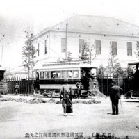 名古屋市電の前身である名古屋電気鉄道の本社と電車