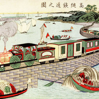 1880年ごろに高輪築堤を描いた絵。蒸気機関車が海上に築かれた築堤上を走行している。
