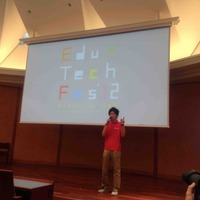 Edu × Tech Fes'12、開会の挨拶（ピスチャー代表水野雄介氏）