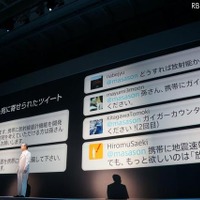 PANTONE 5 SoftBank 107SH。ソフトバンクモバイル＋ウィルコム夏商品発表（5月29日）