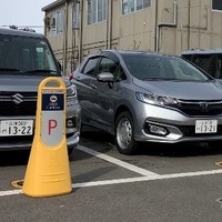 カーシェアステーション（イメージ）