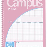 キャンパスソフトリングノート（用途別）ライトピンク