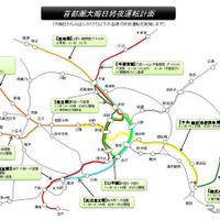 JR東日本の終夜運転計画。
