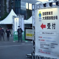東京の大規模接種会場（1月31日）