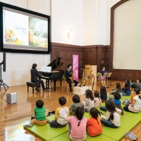 東京春祭 for Kids「子どものための絵本と音楽の会」（5ひきのすてきなねずみ おんがくかいのよる） (c) 東京・春・音楽祭実行委員会／ (c) 飯田耕治2019