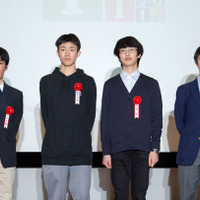 国際情報オリンピック、日本代表選手4名決定