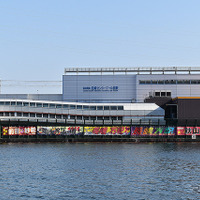阪神電車 尼崎センタープール前駅北側にあるボートレース尼崎