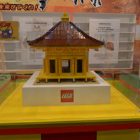 レゴブロックで作った「中尊寺金色堂」