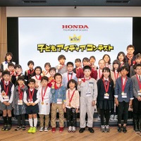 過去の最終審査会の模様