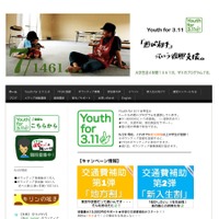 Youth for 3.11 