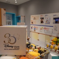 「Disney store 30th Anniversary Pop-up Museum」