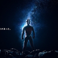 『ウルトラセブン』55周年 キービジュアル（C）円谷プロ