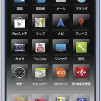 「AQUOS PHONE Xx（ダブルエックス） SoftBank 106SH」