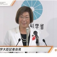 永岡桂子文部科学大臣の会見