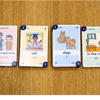 4種類のカード