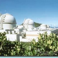 大飯原子力発電所