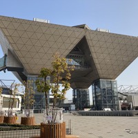 東京ビッグサイト